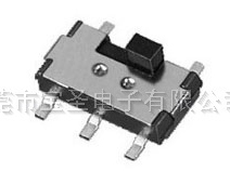 拨动开关种类有几多种？？？？？？？都有什么特点