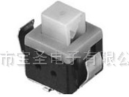 按键开关失灵怎么修？？？？？？